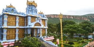 Looking for Family Hotels Near ISKCON Temple Tirupati?